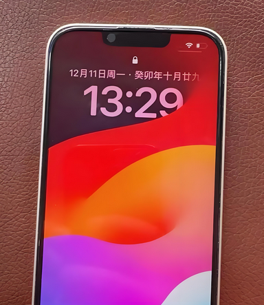天祝苹果14服务站分享苹果14过热自动关机怎么办 